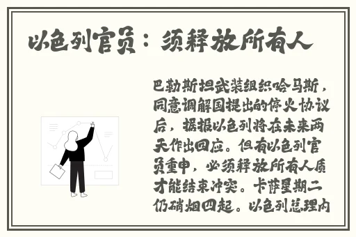 热心的朝阳群众51cgfun3