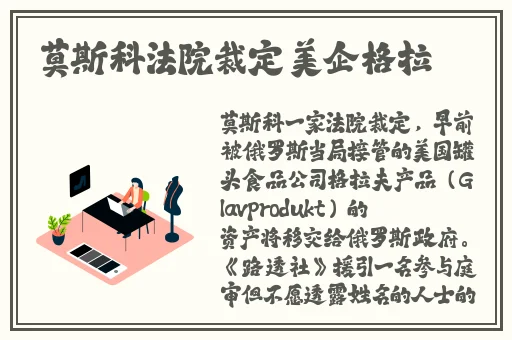 绿巨人APP免费破解无限观看下载IOS