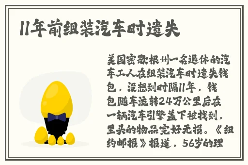 精品免费视频在线观看