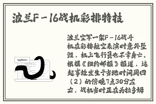 如何免费看黄色一级丢片