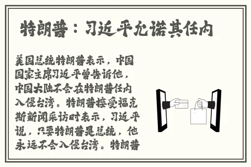 中中文字幕亚洲无线码