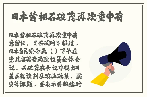 星空传媒乱码一二三区
